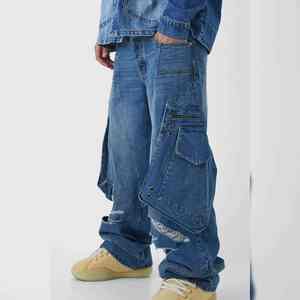 Baggy Fit Sweatpants With Custom Logo Washed Vintage <b>Men's</b> <b>Jeans</b> Wash Blank <b>Wide</b> <b>Leg</b> Denim Pants <b>Men's</b> Baggy <b>Jeans</b> for <b>Men</b> - Product Image 4