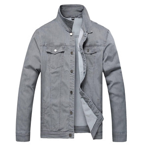 Chaqueta de Mezclilla Informal de Color Sólido para Hombre, Chaqueta de Mezclilla de Invierno de Alta Calidad, Chaqueta de Mezclilla Transpirable para Hombre - Product Image 1