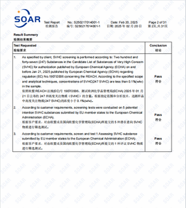 Matériau isolant composé de PVC fabriqué en usine RONGFENG pour couvertures électriques 80 ℃ 90A NTC fils sensibles thermiques plastiques bruts - Product Image 5