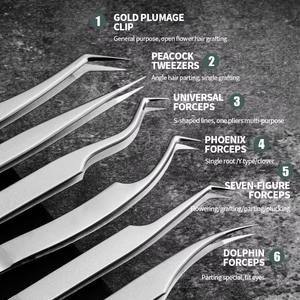 Pince à épiler de haute qualité pour extensions de cils, en acier inoxydable, pointes fines de précision, application de cils lisse et précise, durable - Product Image 5