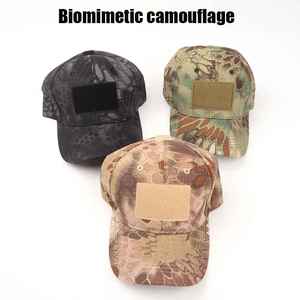 Gorras de Béisbol Clásicas de Camuflaje Multicam para Exteriores, Gorras Deportivas Ajustables con Malla Táctica para Airsoft, Pesca y Baloncesto - Product Image 5