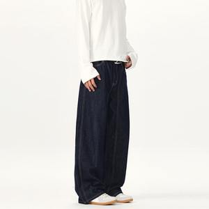 Nouveau jean en denim brut à jambe large et style rétro unisexe, coupe droite, ample, en noir et bleu pour l'hiver - Product Image 2