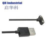 Accesorios de componentes 2 pines macho y hembra en forma de T alimentación magnética Pogo Pin USB Smart Watch Cable conector 12V