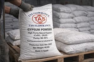 ผงยิปซัมอุตสาหกรรม เฮมิไฮเดรต CaSo4 95% ยี่ห้อ TAS ยี่ห้อ TAS GYPSUIM สำหรับงานก่อสร้างและหล่อขึ้นรูป - Product Image 2