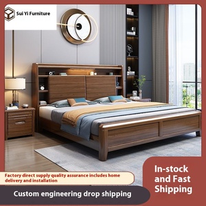 Modern Simple 1.8m Large <strong>Bed</strong> 1.5m <strong>Double</strong> Solid Wood Up-Holstered Master Bedroom Wedding <strong>Bed</strong> New Chinese Style - Product Image 6