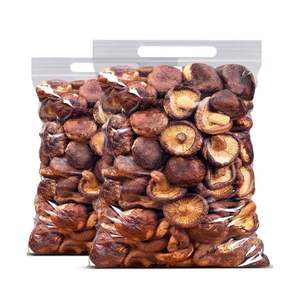 Hongo Shiitake seco de Vietnam/Hongo seco de alta calidad a granel/Hongo Shitake seco - Product Image 4