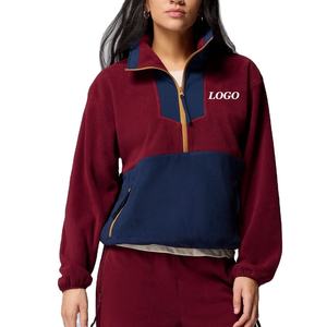 Sudadera de Forro Polar para Mujer, Uso Casual y al Aire Libre, Diseño de Bloques de Color con Logotipo Personalizado, Diseño de Cuello Alto con Cierre de Cremallera de un Cuarto, Moderno - Product Image 1