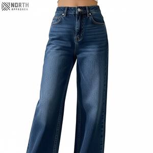 Jeans en denim pour femmes taille moyenne SAND WASH Pantalon droit respirant décontracté à motif 3D - Product Image 1