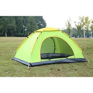 Sombrillas de Carpa Modernas Totalmente Automáticas de Una Sola Capa con Protección Solar y contra la Lluvia, 6 Varillas, Poliéster 170T, Cinta Plateada - Product Image 1