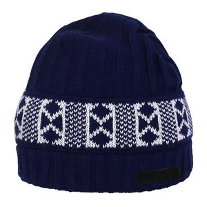 Bonnets de qualité supérieure de couleur noire, bonnets pour filles et garçons les plus vendus pour l'hiver dans la rue - Product Image 2