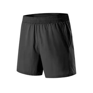 2025 conception sur mesure séchage rapide hommes court Fitness sport Shorts de gymnastique pour hommes respirant Shorts de course entraînement décontracté - Product Image 3