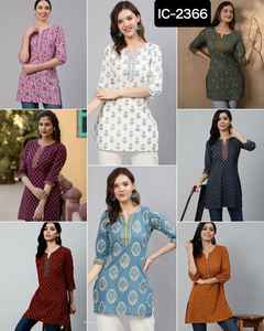 Les plus belles femmes portent des Kurtis courts à motif imprimé de fantaisie de créateur avec ensemble Kurtis grande taille - Product Image 5
