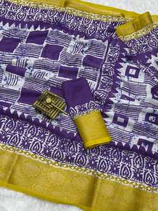 ส่าหรีและทัสเซิลหลากสีพิมพ์ลายคาลามคาริในพาลูและซาริที่มีขอบผ้าจอร์เจียเป็นที่ต้องการอย่างมากสำหรับเทศกาล - Product Image 5