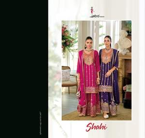 Premium Designer Soie Salwar Kameez avec Broderie Travail Dupatta Most Selling Indian Pakistanais Wedding Wear Maruti Fashion MF468 - Product Image 4