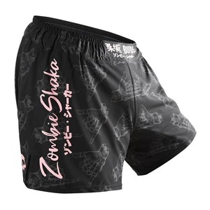 Short MMA imprimé OEM Short Spandex en polyester hautement extensible pour l'image de marque et les équipes - Product Image 4