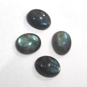 4 Piezas de Labradorita Gris Natural de 18x14mm, Cabujón Ovalado de 45.65 Quilates, Iroc Sales, Gema de Alta Calidad de África, US$15.65 - Product Image 4