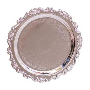 Assiette de service jetable en acier inoxydable très populaire, durable, simple, avec logo personnalisé, bordure dorée, brillance légère, mariage - Product Image 1