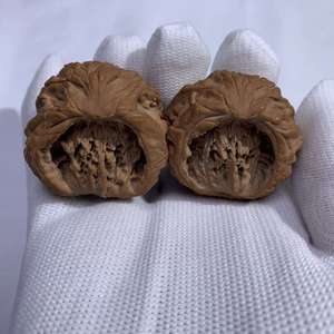 Lámpara de Sal de Piedra China Coleccionable con Forma de Flor, Par Simétrico Portátil de Vetas Místicas Naturales para Feng Shui y <span class=keywords><strong>Amor</strong></span> - Product Image 2