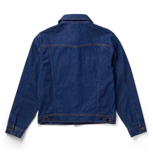 Veste en jean surdimensionnée pour homme avec coupe décontractée conçue pour le streetwear et les tenues superposées - Product Image 2