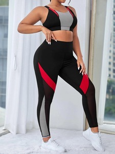 <b>Women's</b> Breathable Quick Dry High Elastic Waist Gym Fitness <b>Leggings</b> Fashionable Seamless Casual Workout Wear on Sale - Product Image 2