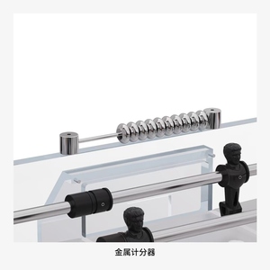 Xingjue XJ-1208 Tavolo da Calcio in Vetro Cristallo Moderno e Lussuoso per Interni con 2 Palloni da Calcio - Product Image 6