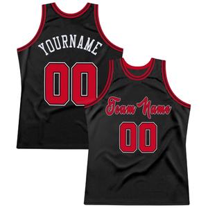 Maillot de basket personnalisé respirant à séchage rapide 100 % polyester avec logo personnalisé imprimé par transfert thermique, sans manches côtelé - Product Image 1