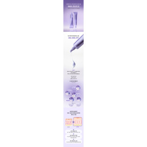 NAD+ Booster Shot 30ml Main Ingredient Resveratrol - Product Image 2