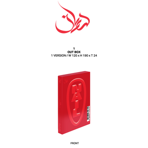 อีฟส์ - NAIL อัลบั้ม EP ชุดที่ 4 อัลบั้ม MD รุ่นลิมิเต็ดอิดิชั่น อัลบั้ม K-POP - Product Image 2