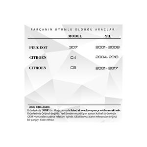 ฝาครอบปุ่มกระจกสำหรับเปอโยต์207, 307ซีตรอง C4 C5 - Product Image 3