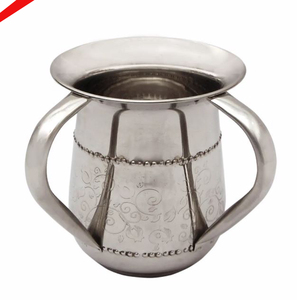 Tasse de lavage ronde du judaïsme en métal de nouveau style avec tasse à 2 poignées pour le lavage des mains juives - Product Image 4