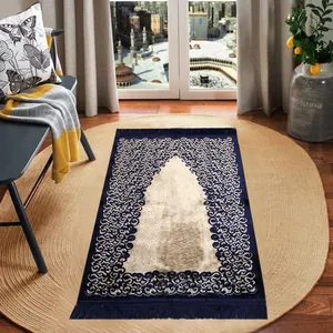祈祷地毯贾纳马兹伊斯兰礼品套装穆斯林伊斯兰贾纳马兹/祈祷垫设计手工簇绒克什米尔地毯和地毯