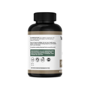 แคปซูลแผงคอสิงโตสารสกัดจาก150แผงคอสิงโตมีฉลากส่วนตัว - Product Image 2