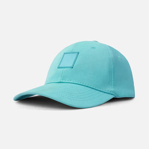 Gorro de Béisbol de 6 Paneles de Algodón, Diseño 2025, Artículo de Venta Caliente, Parche de PVC Cosido, Liso, Unisex, Ajustable, 56-58 cm, Deportivo - Product Image 5