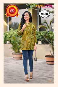 Plazo et kurta court ensemble 3 pièces kurta plazo ensemble longues dames kurtis pour femmes en inde ethnique indien vêtements pour femmes - Product Image 4