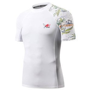 T-shirt de compression respirant à manches courtes, ajustement lisse, idéal pour l'entraînement quotidien - Product Image 1