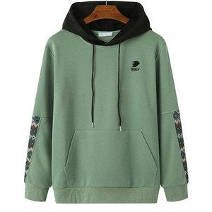 Hot Sale <b>Men</b> Hoodie Wholesale Customized Design <b>Pullover</b> <b>Men</b> Hoodies Custom Color <b>Men</b> Hoodies - Product Image 1