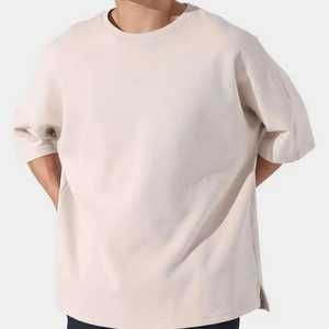 Custom High Quality Heavy 100% Cotton Crew Neck Men's T-Shirt Casual Fitness Design Plus Size Loose Fit DTG Print Tshirts - Product Image 4
