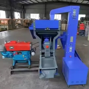 เครื่องจักรกลไกขัดสี แยกเปลือก และแยกเมล็ดข้าว ขนาด 1 ตัน ปี 2026 - Product Image 1