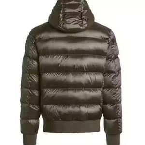 Veste d'hiver pour homme, nouvelle, respirante, rembourrée, chaude, avec logo personnalisé sur le devant - Product Image 2