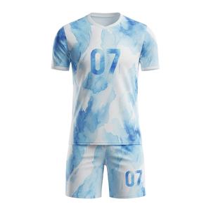 Uniforme de Fútbol Sublimado Personalizado 100% Poliéster, Verde Crema con Rayas Verticales, Conjunto Completo de Camiseta y Pantalones Cortos, Número 09, Ropa Deportiva - Product Image 2