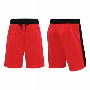 Pantalones cortos de malla de alto rendimiento para hombre, tela de secado rápido y absorbente de sudor, patrón sólido para gimnasio, correr y actividades al aire libre - Product Image 2