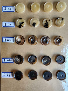 Bouton en corne naturelle pour blazer, costume, veste de sport, uniforme, veste, 4 trous, bouton en corne marron au prix direct d'usine - Product Image 5