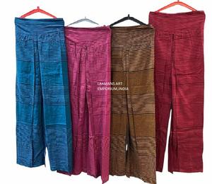 กางเกงโยคะผ้าฝ้ายสีพื้นสำหรับผู้หญิงกางเกงดีไซน์เนอร์สำหรับผู้หญิง - Product Image 1