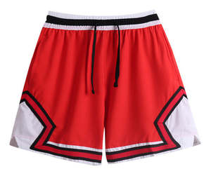 Shorts de sport pour hommes respirants à séchage rapide, légers, sans couture, avec logo personnalisé, shorts de course - Product Image 5