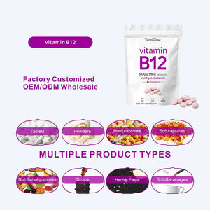 أقراص فيتامين ب12 من ياني جلو، مكمل غذائي يدعم صحة الجسم بالكامل، تصنيع حسب الطلب - Product Image 5