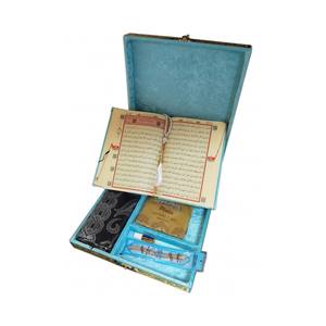 Medium Size Quran Set with Plexiglass Cover 333BRD-Hajj & <b>Umrah</b> <b>Gift</b> 16.5cm X 24cm in Stock - Product Image 5