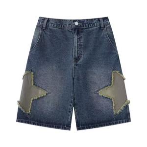 Nouvelle tendance Shorts en jean personnalisés pour hommes 100% coton Vêtements décontractés Logo et emballage personnalisés Imperméable Respirant - Product Image 1