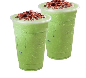 Green PP Plastic <b>Cups</b> with Lids Round Shape for Beverage Use Disposable <b>Cup</b> for <b>Cold</b> Drinks - Product Image 1