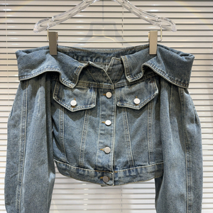 Blouse veste décontractée pour femmes en denim brut lavé, col rabattu, manches longues, unique, écologique, respirante, 2025 - Product Image 5