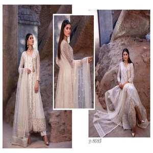 Tawakkal ชุดเดรสผ้าปักลายสไตล์หรูหราสำหรับงานแต่งงานแฟนซีผ้าแจ็คการ์ดและปากีสถาน - Product Image 6